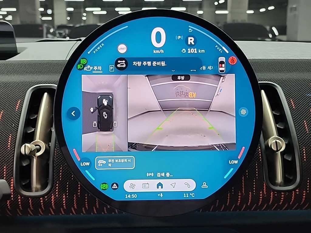 Mini Countryman 2025 Gris - Importación desde Corea - HF Imports Iquique - Foto 16