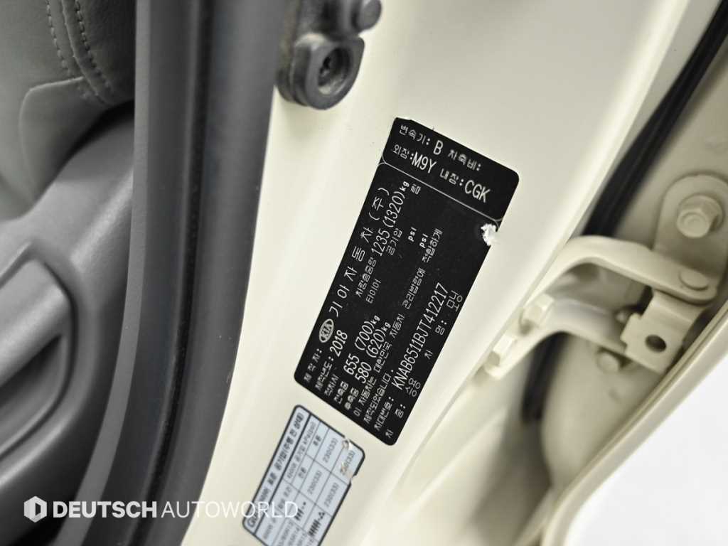 KIA Morning 2018 the color of pearl - Importación desde Corea - HF Imports Iquique - Foto 20