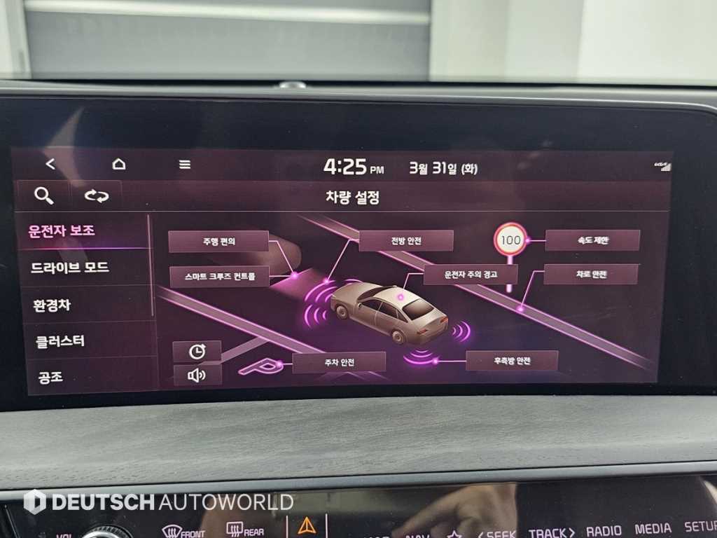 KIA K8 2023 Negro - Importación desde Corea - HF Imports Iquique - Foto 17