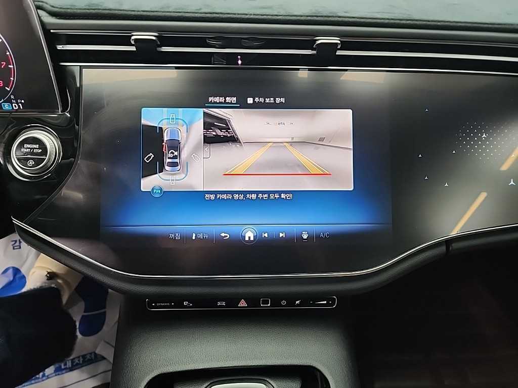 Mercedes Benz E class - Vista 10