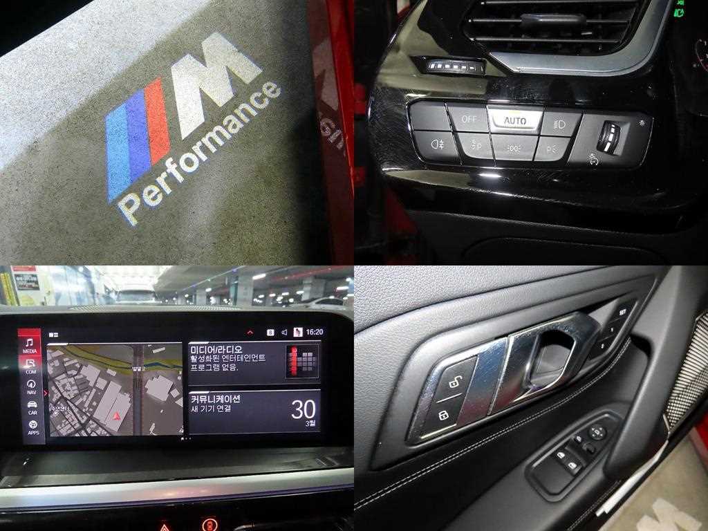 BMW Z4 2020 Rojo - Importación desde Corea - HF Imports Iquique - Foto 18