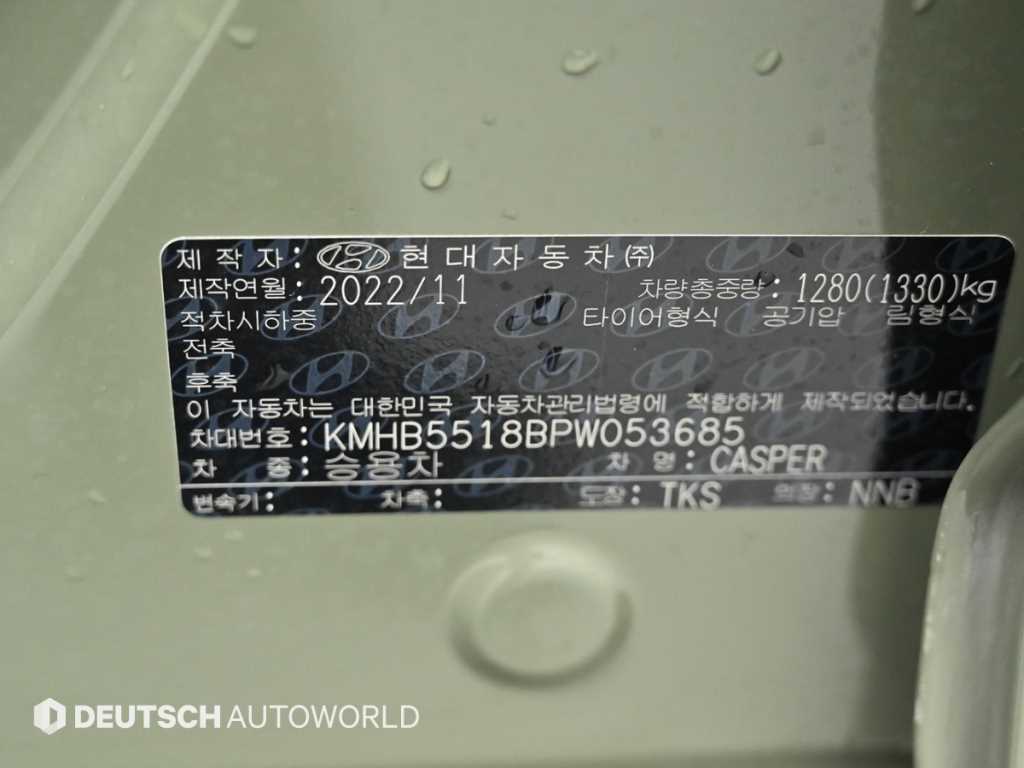 HYUNDAI Casper 2023 Verde - Importación desde Corea - HF Imports Iquique - Foto 20