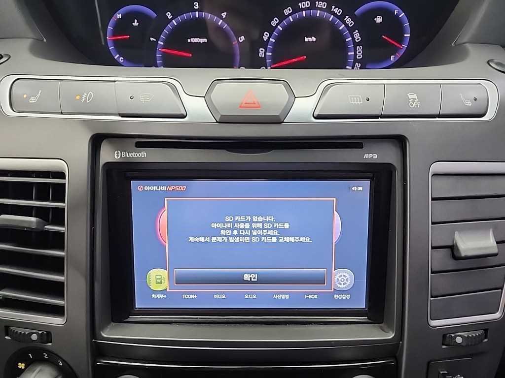 Ssangyong Korando 2014 Blanco - Importación desde Corea - HF Imports Iquique - Foto 13