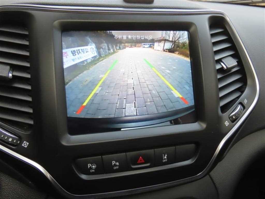 Jeep Cherokee - Vista 9