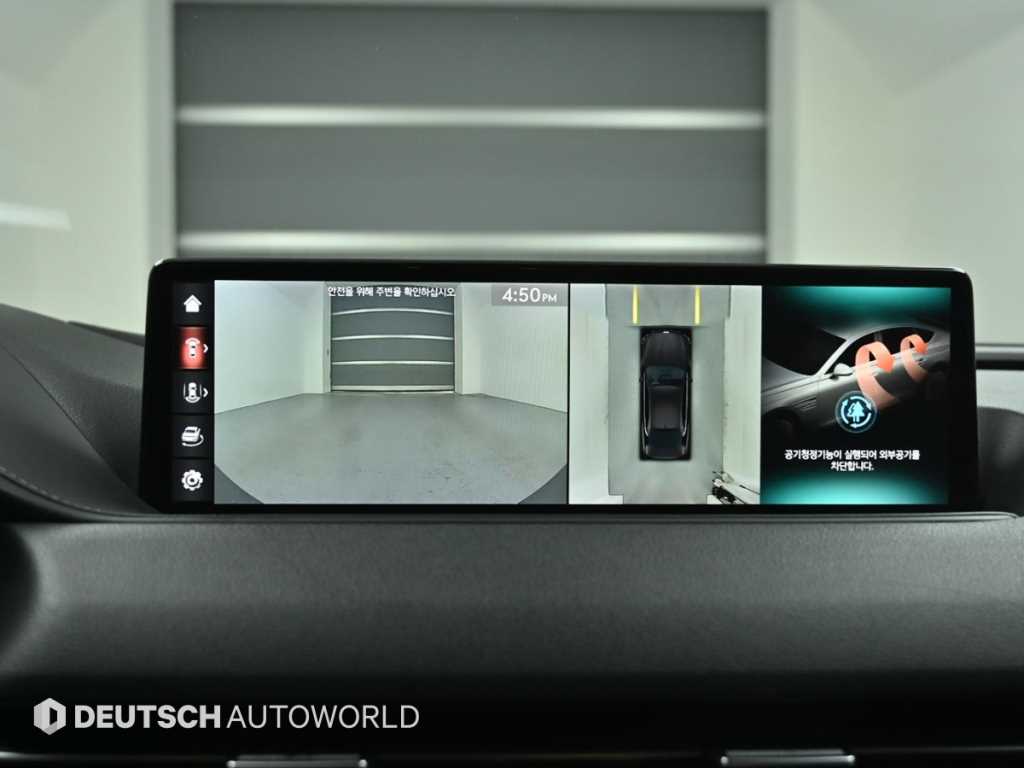 Genesis G80 2021 Gris - Importación desde Corea - HF Imports Iquique - Foto 15