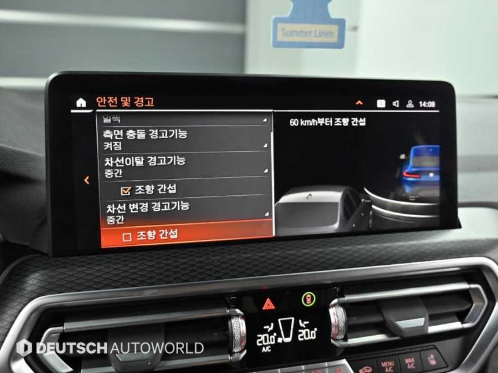 BMW X4 2022 Azul - Importación desde Corea - HF Imports Iquique - Foto 17