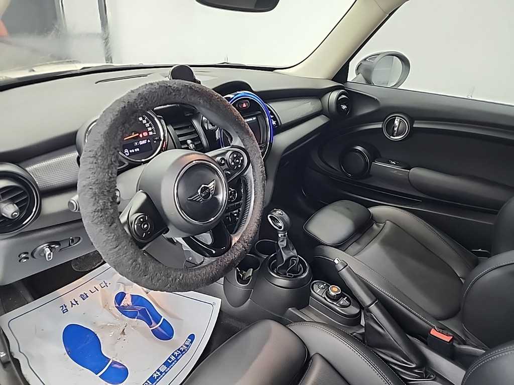 Mini Cooper - Vista 7