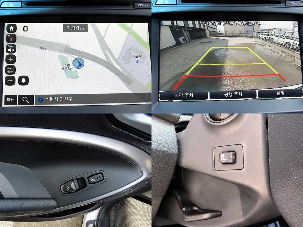 HYUNDAI Santa Fe 2015 Blanco - Importación desde Corea - HF Imports Iquique - Foto 18