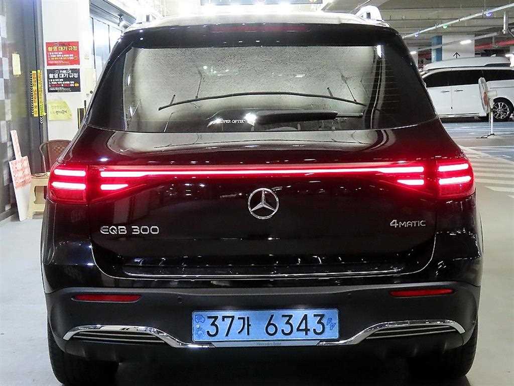 Mercedes Benz EQB - Vista 5