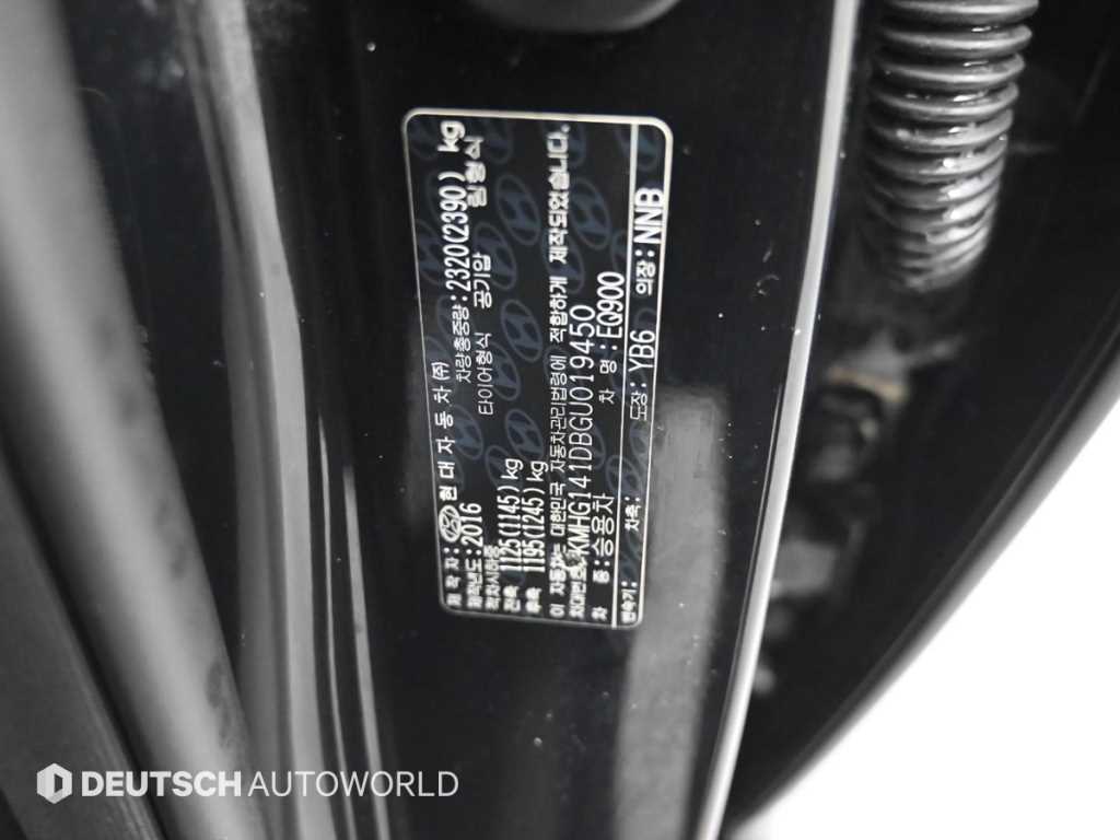 Genesis EQ900 2016 Negro - Importación desde Corea - HF Imports Iquique - Foto 20