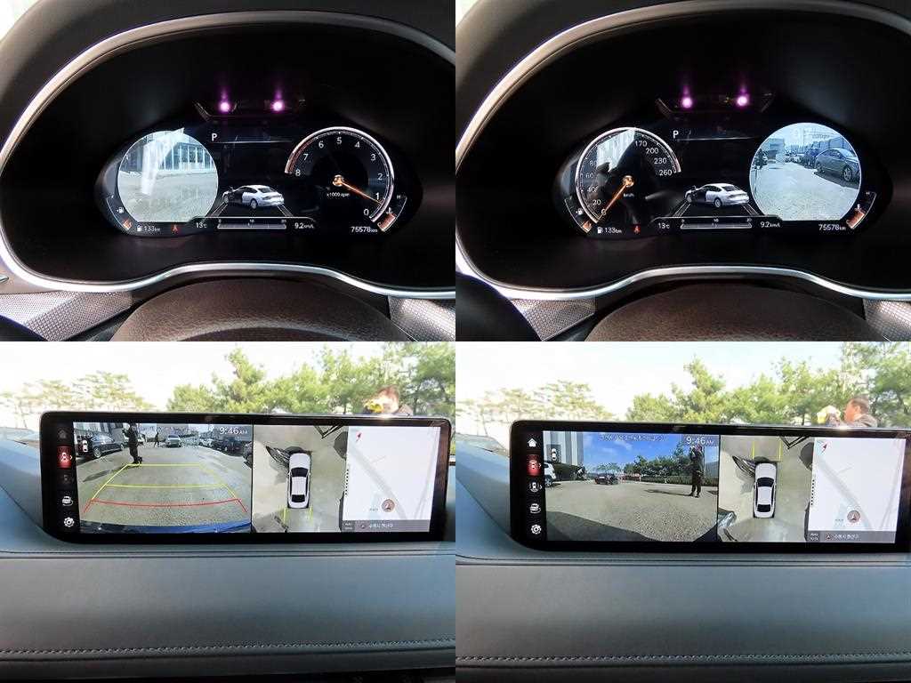 Genesis G80 2021 Azul - Importación desde Corea - HF Imports Iquique - Foto 18