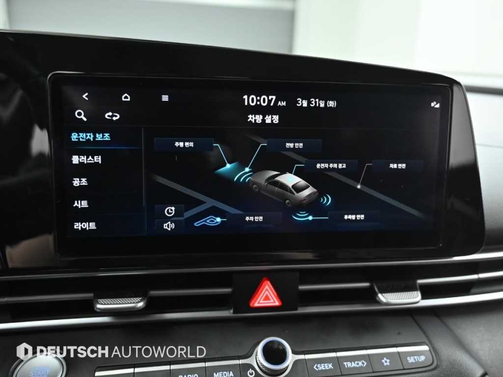 HYUNDAI Avante - Vista 8