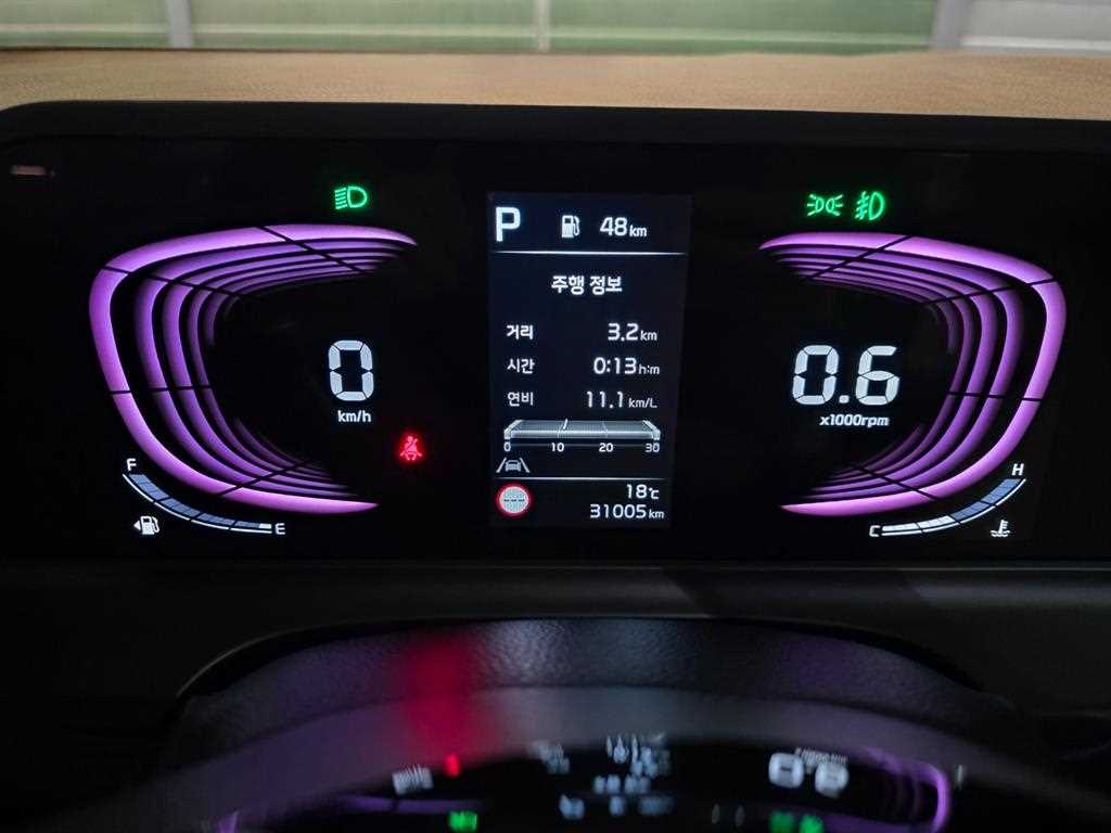 KIA Seltos - Vista 12