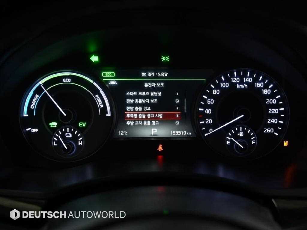 KIA K7 - Vista 8
