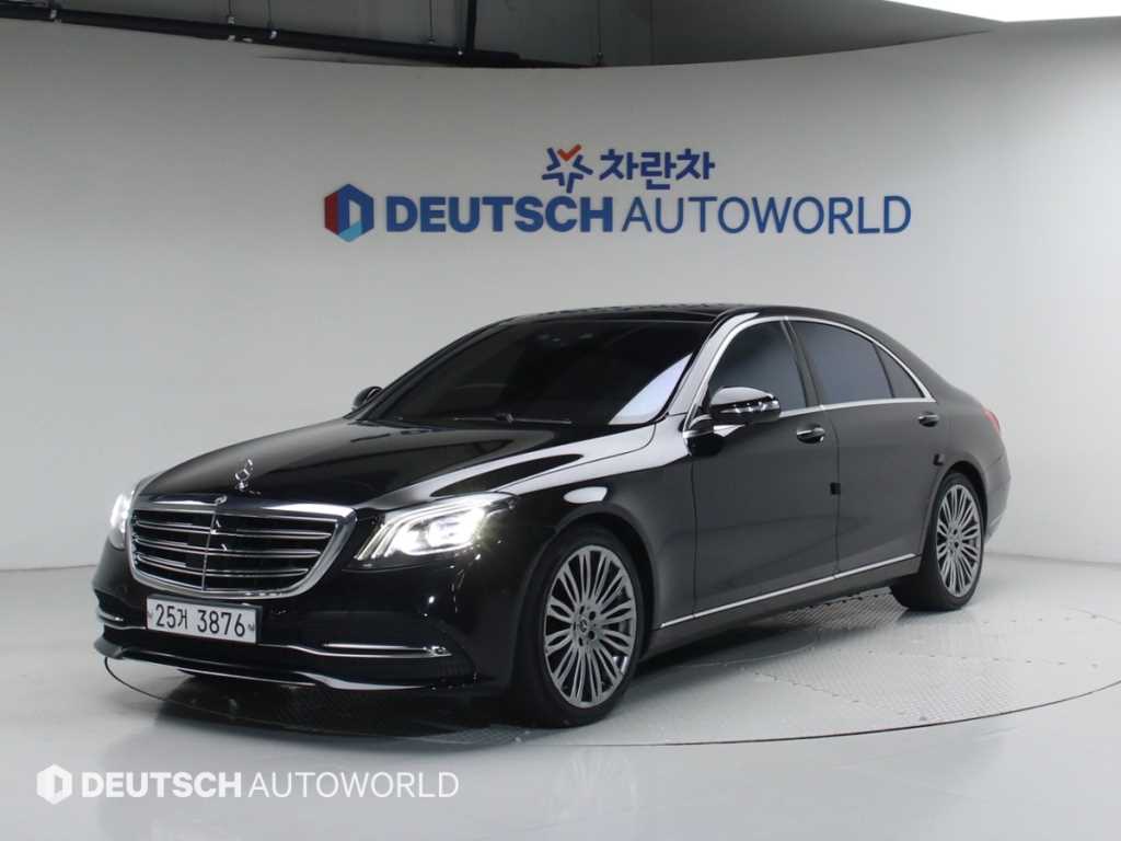 Mercedes Benz S Class 2018 Negro - Importación desde Corea - HF Imports Iquique - Foto 1