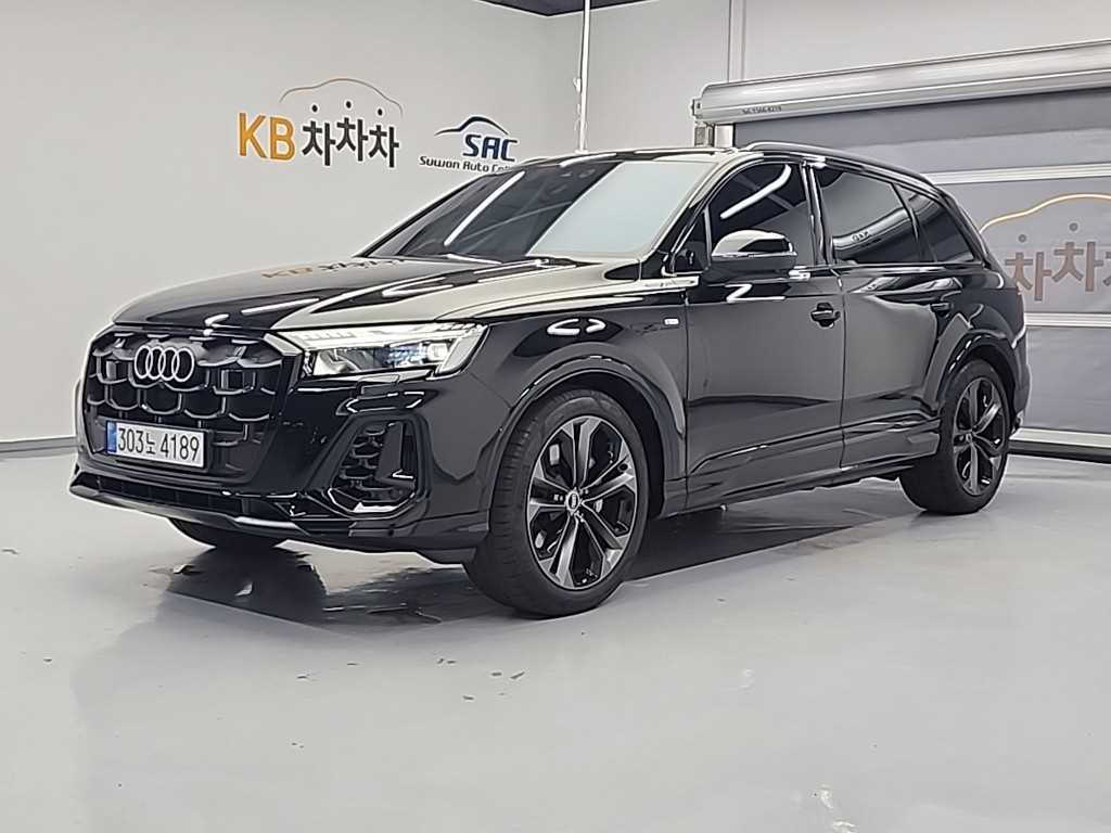 Audi Q7 2026 Negro - Importación desde Corea - HF Imports Iquique - Foto 1
