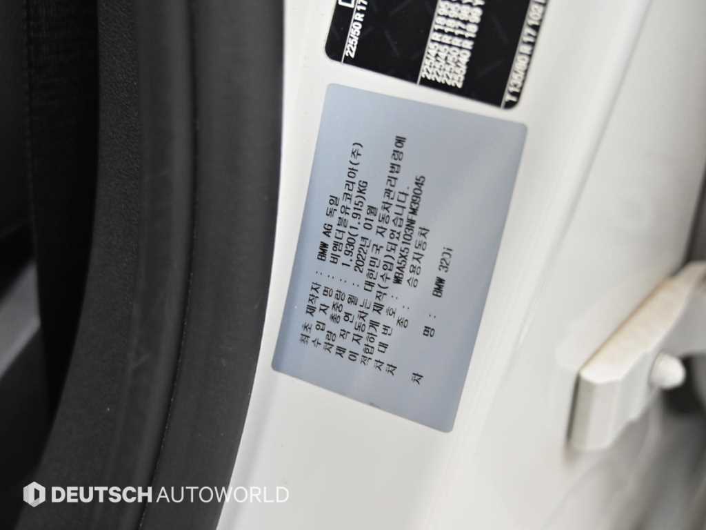 BMW 3 series 2022 Blanco - Importación desde Corea - HF Imports Iquique - Foto 20