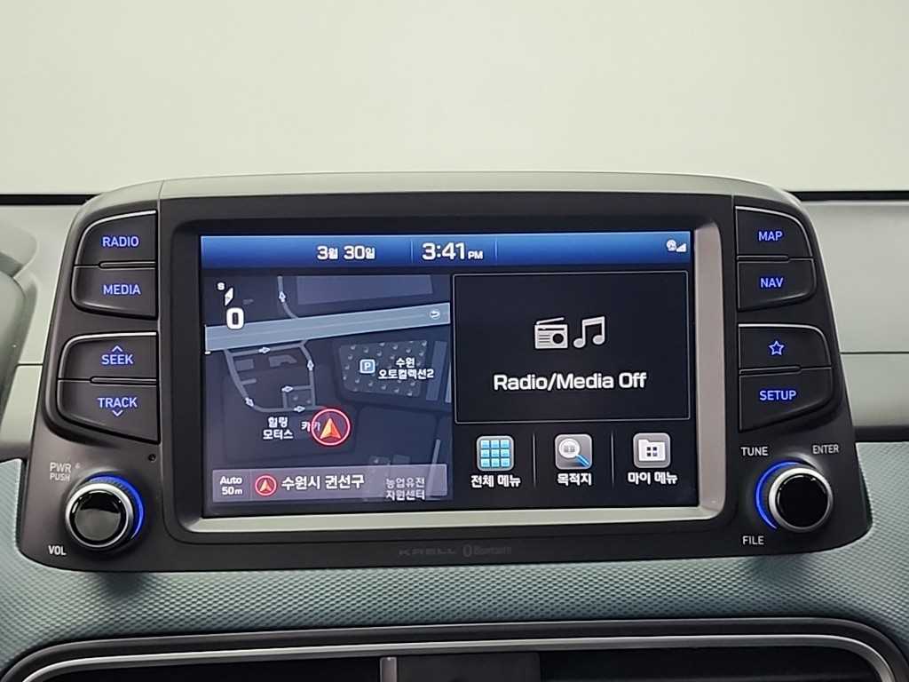 HYUNDAI Kona 2019 - Importación desde Corea - HF Imports Iquique - Foto 13