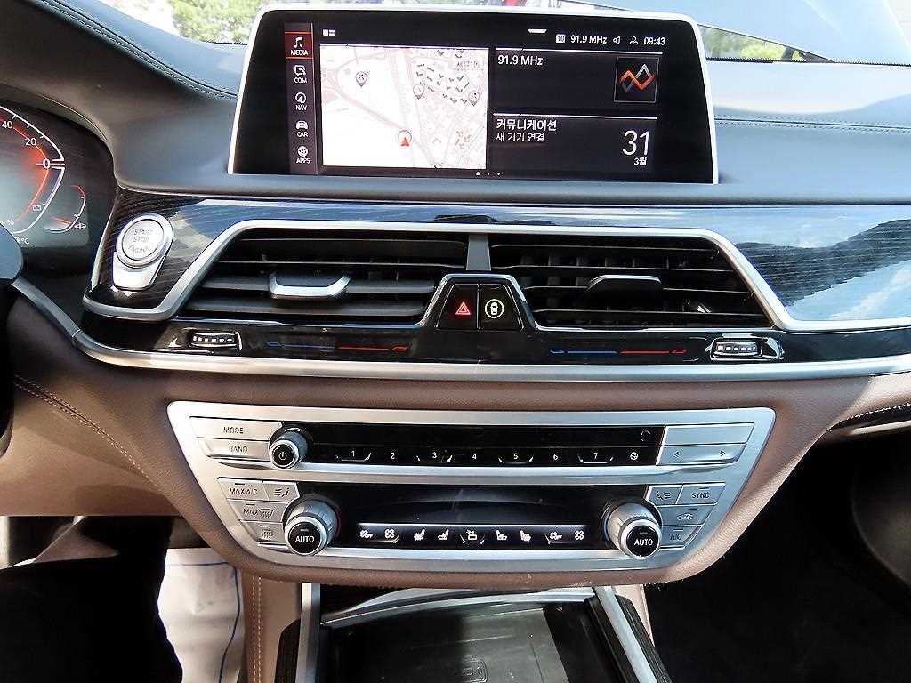 BMW 7 Series 2021 Negro - Importación desde Corea - HF Imports Iquique - Foto 13