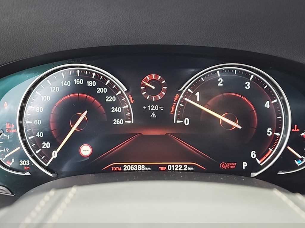 BMW 7 Series - Vista 6