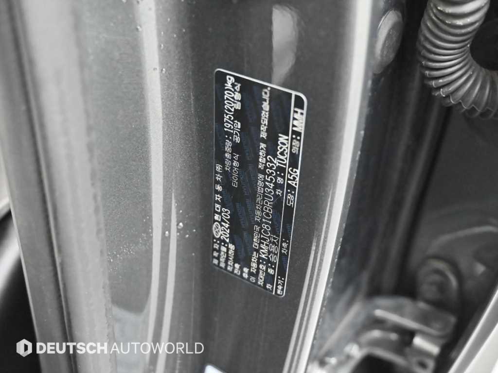 HYUNDAI Tucson 2024 - Importación desde Corea - HF Imports Iquique - Foto 20