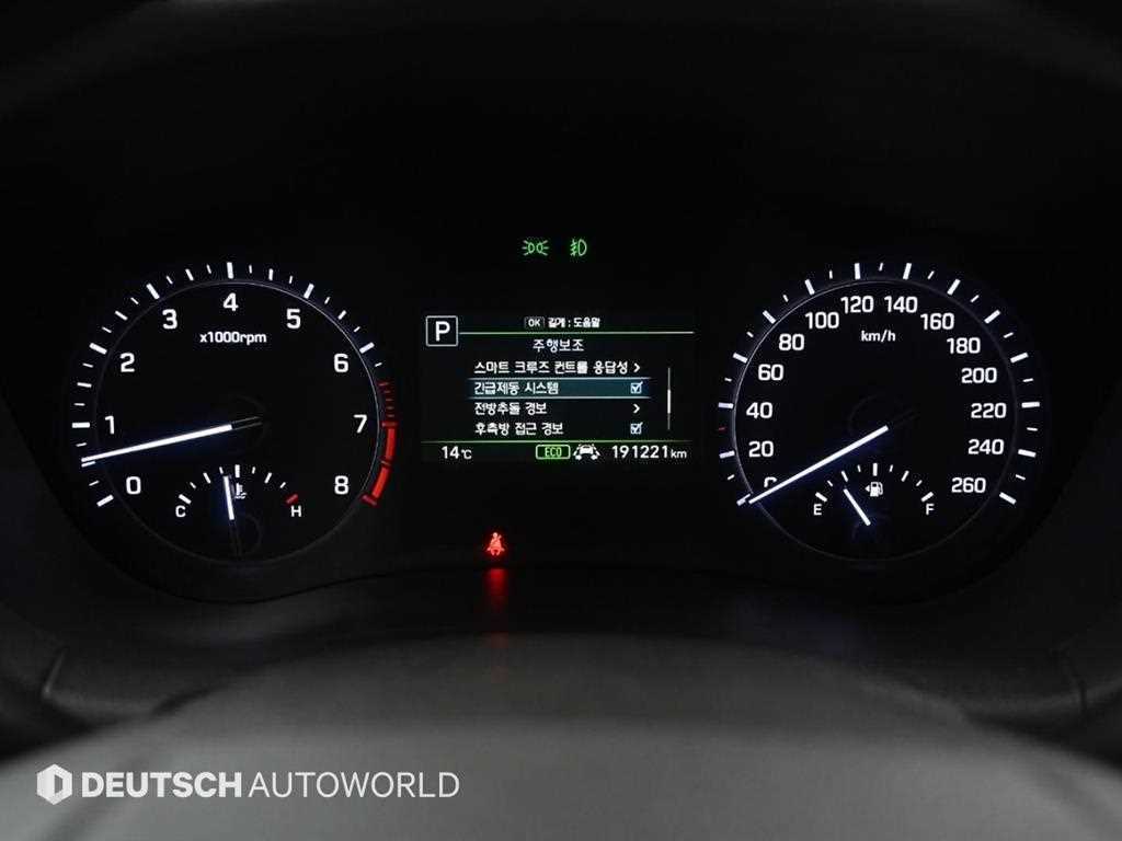 Genesis G80 - Vista 9