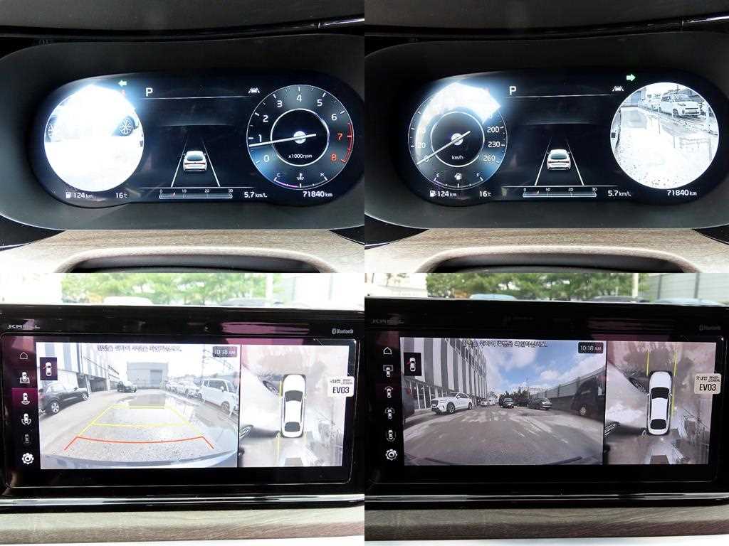 KIA K5 2020 Gris - Importación desde Corea - HF Imports Iquique - Foto 18