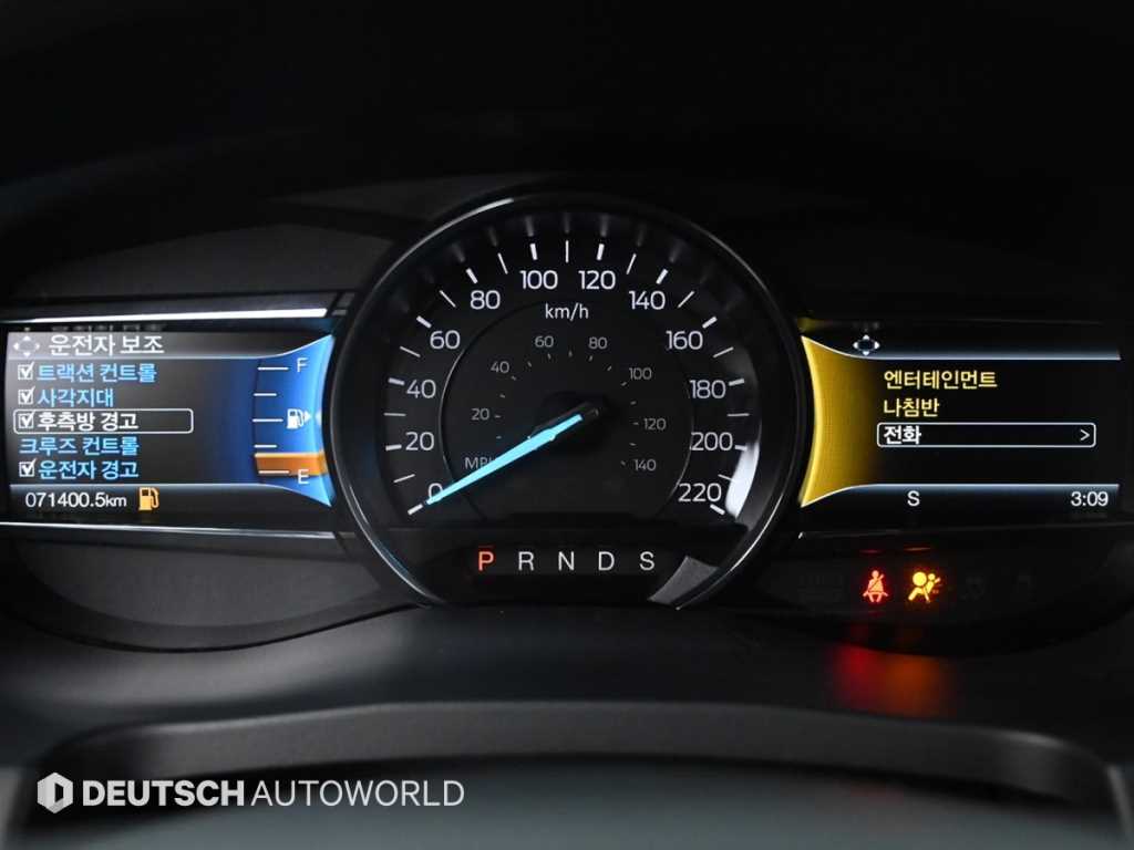 Ford Explorer - Vista 8