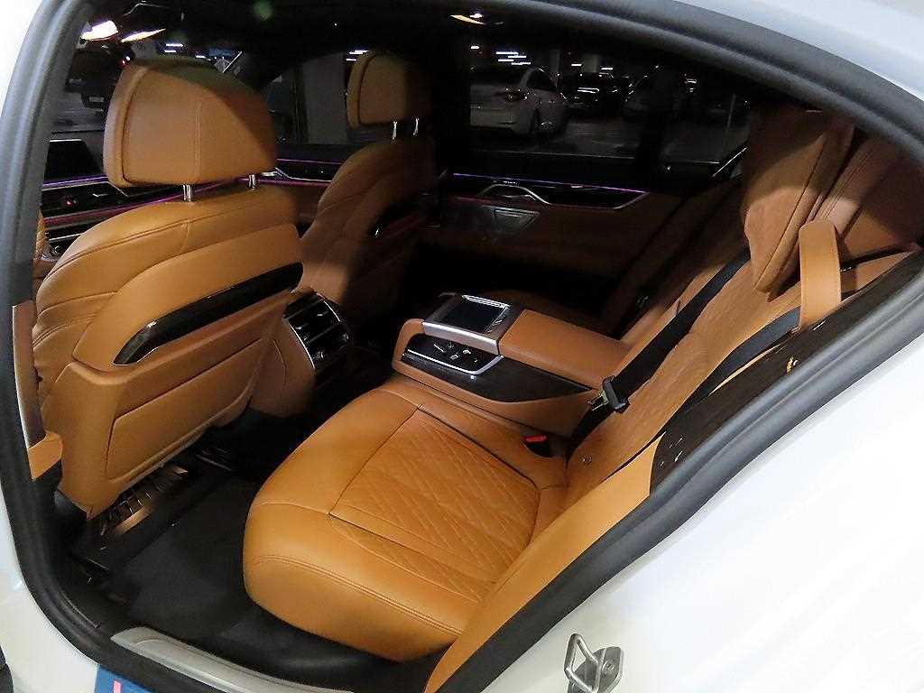 BMW 7 Series - Vista 7