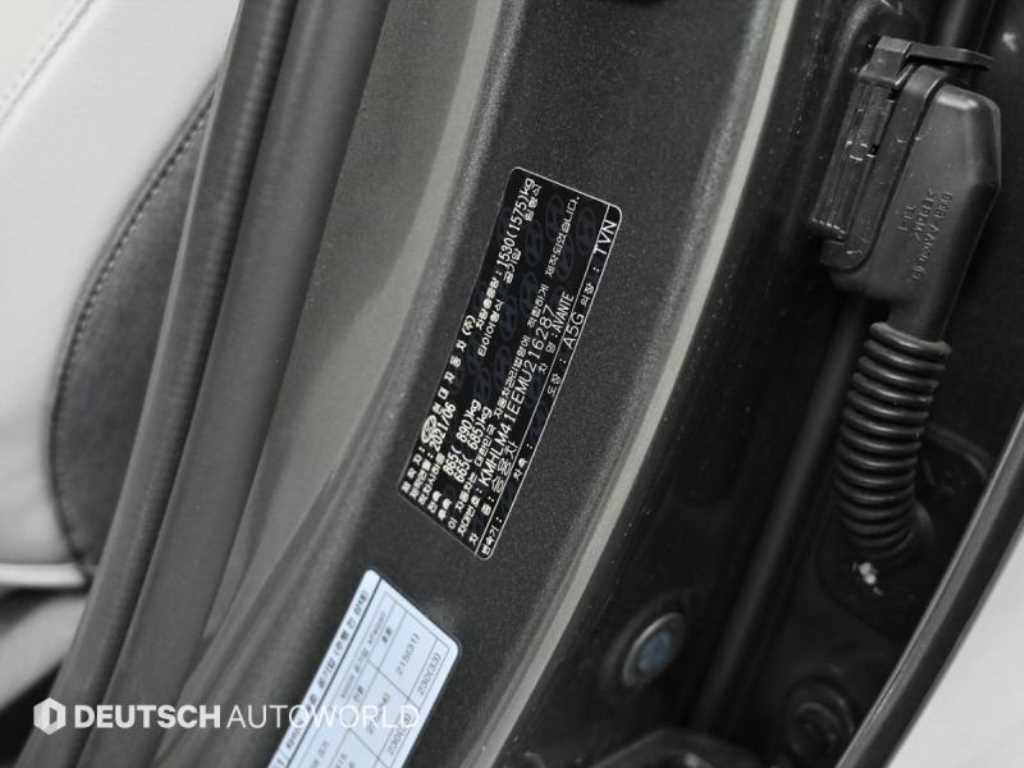 HYUNDAI Avante 2021 - Importación desde Corea - HF Imports Iquique - Foto 20