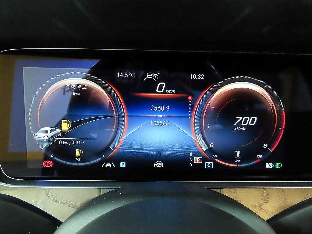 Mercedes Benz E class - Vista 8