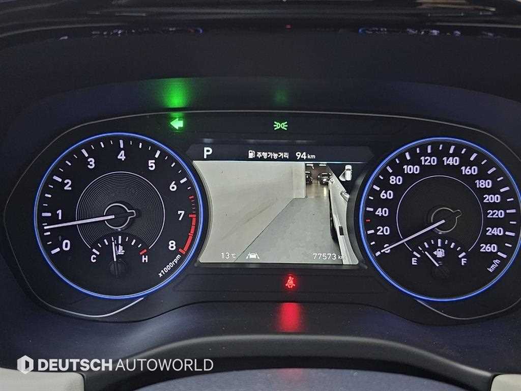 HYUNDAI Palisade 2019 Blanco - Importación desde Corea - HF Imports Iquique - Foto 17