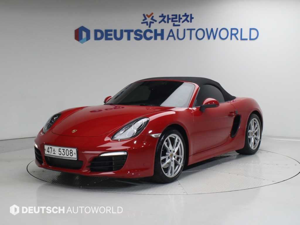 Porsche Baxter 2015 Rojo - Importación desde Corea - HF Imports Iquique - Foto 20