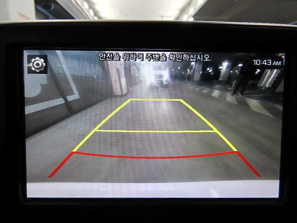 HYUNDAI Grandeur 2017 Blanco - Importación desde Corea - HF Imports Iquique - Foto 16