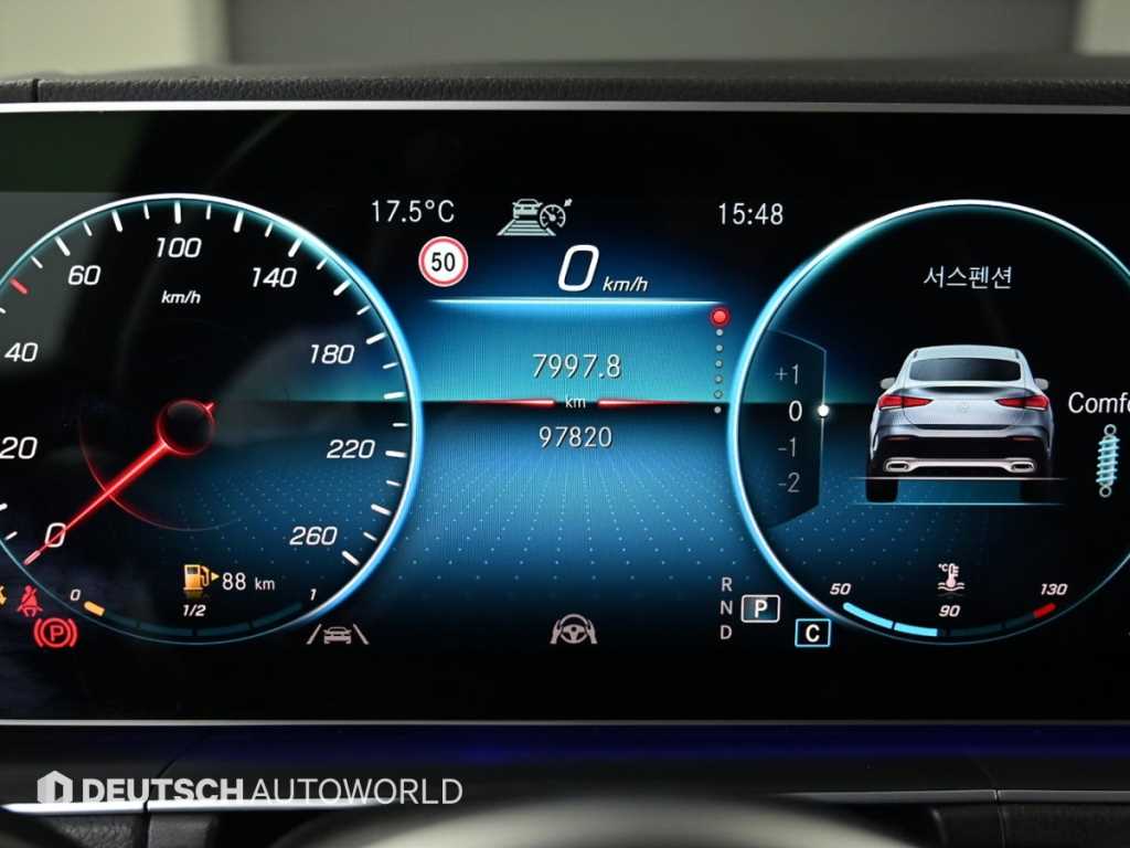 Mercedes Benz GLE Class - Vista 8