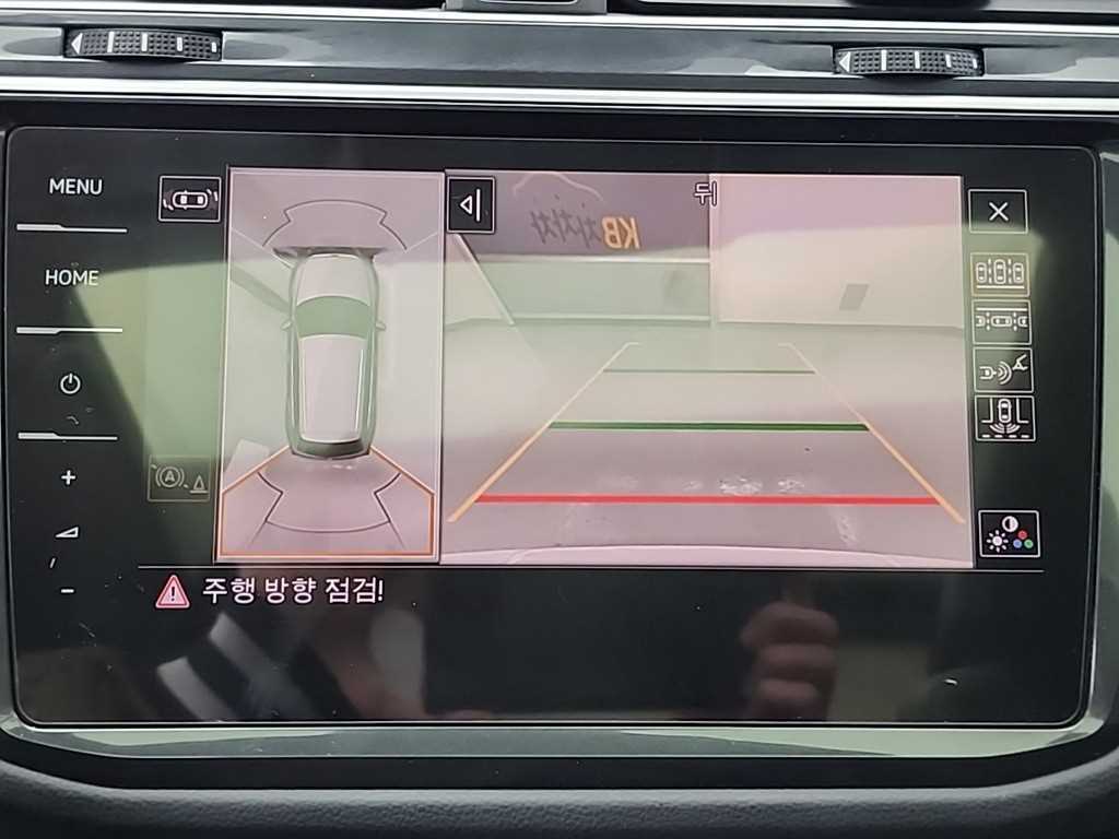 Volkswagen Tiguan 2021 Blanco - Importación desde Corea - HF Imports Iquique - Foto 16