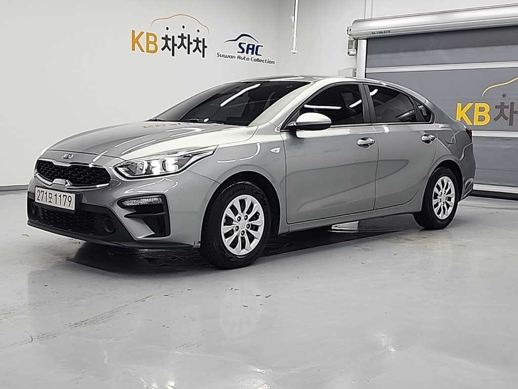 KIA K3 2021 Gris - Importación desde Corea - HF Imports Iquique - Foto 1