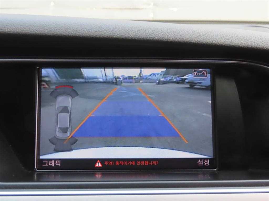 Audi A4 2014 Blanco - Importación desde Corea - HF Imports Iquique - Foto 18