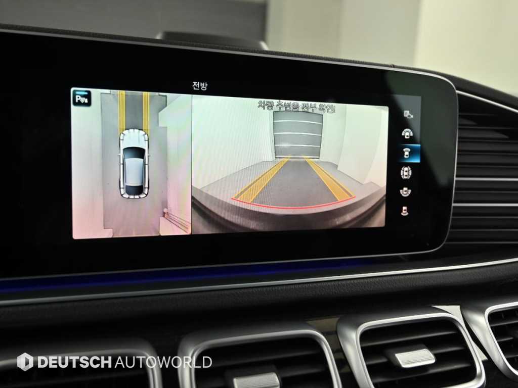 Mercedes Benz GLE Class 2022 - Importación desde Corea - HF Imports Iquique - Foto 15