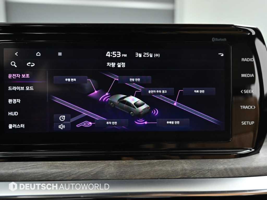 KIA K5 2022 Negro - Importación desde Corea - HF Imports Iquique - Foto 15