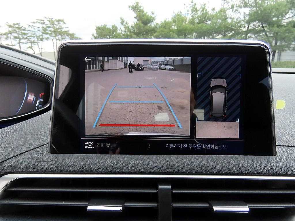 Peugeot 3008 2018 - Importación desde Corea - HF Imports Iquique - Foto 14