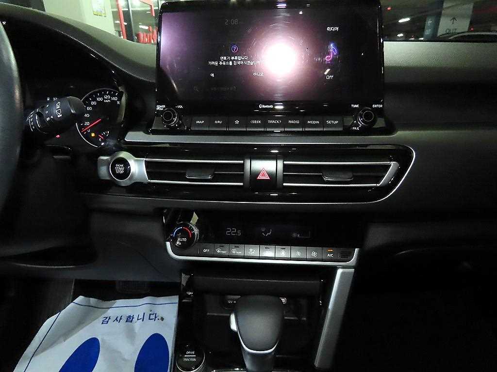 KIA Seltos - Vista 11