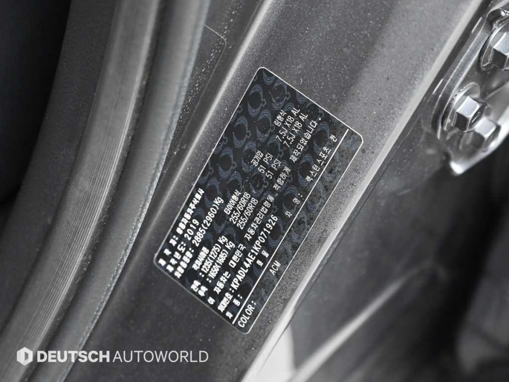 Ssangyong Rexton 2019 - Importación desde Corea - HF Imports Iquique - Foto 20