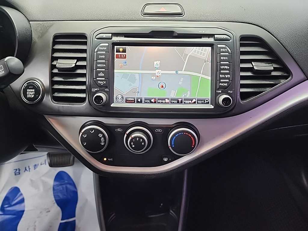 KIA Morning - Vista 10