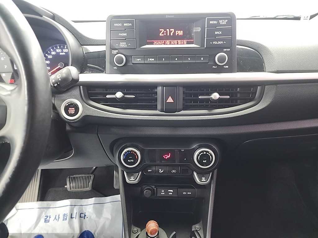 KIA Morning - Vista 10