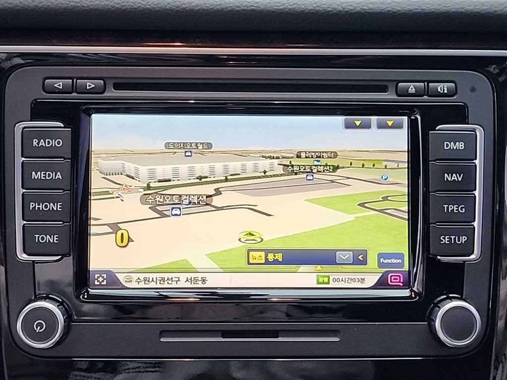 Volkswagen Passat 2014 Gris - Importación desde Corea - HF Imports Iquique - Foto 15