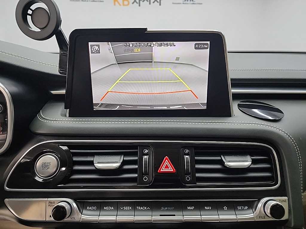 Genesis G70 2019 Gris - Importación desde Corea - HF Imports Iquique - Foto 17