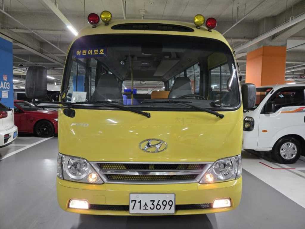 medium and large bus Hyundai bus 2018 - Importación desde Corea - HF Imports Iquique - Foto 1