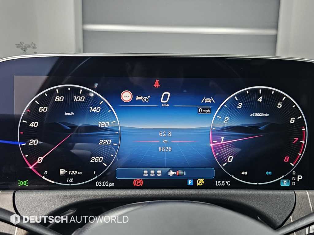 Mercedes Benz E class - Vista 8