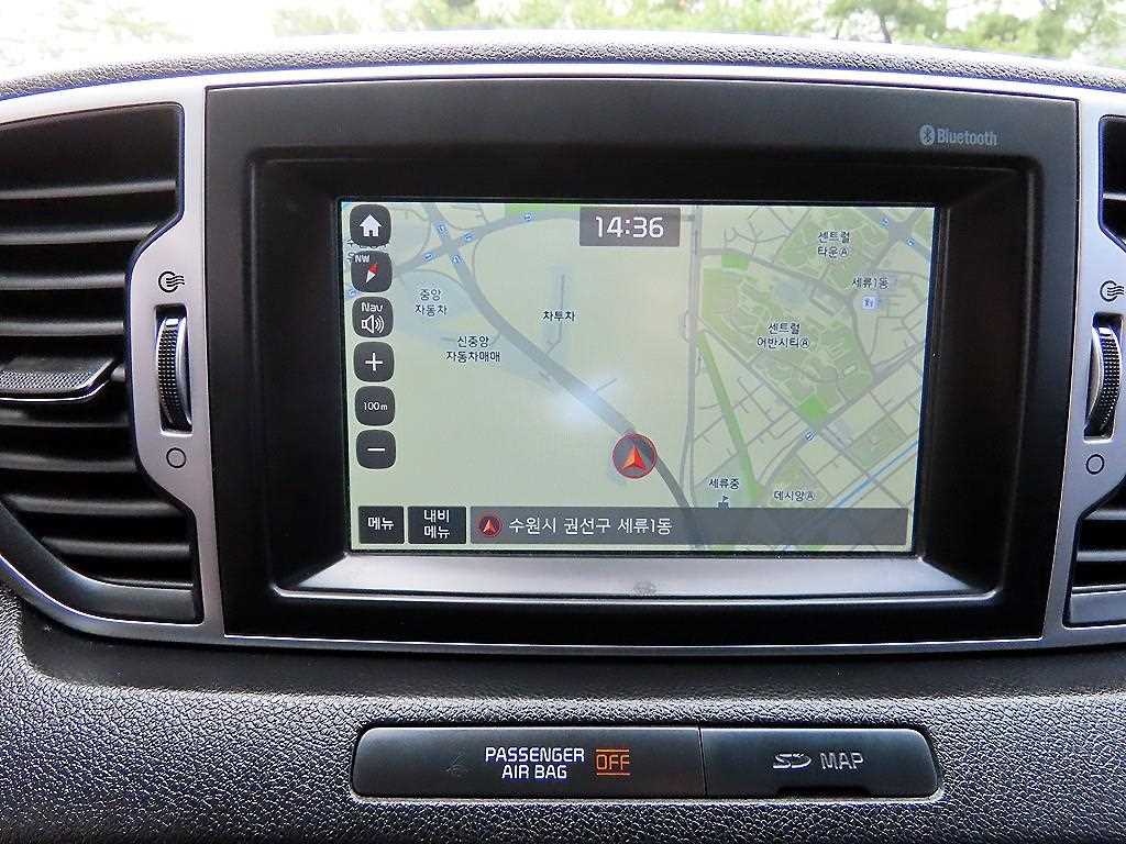 KIA Sportage 2016 Blanco - Importación desde Corea - HF Imports Iquique - Foto 14